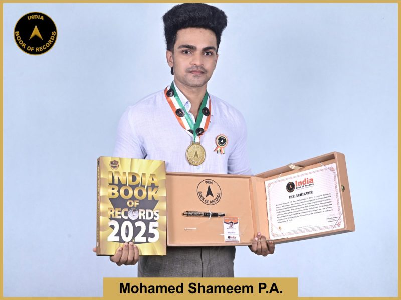 IBR Achiever for receiving