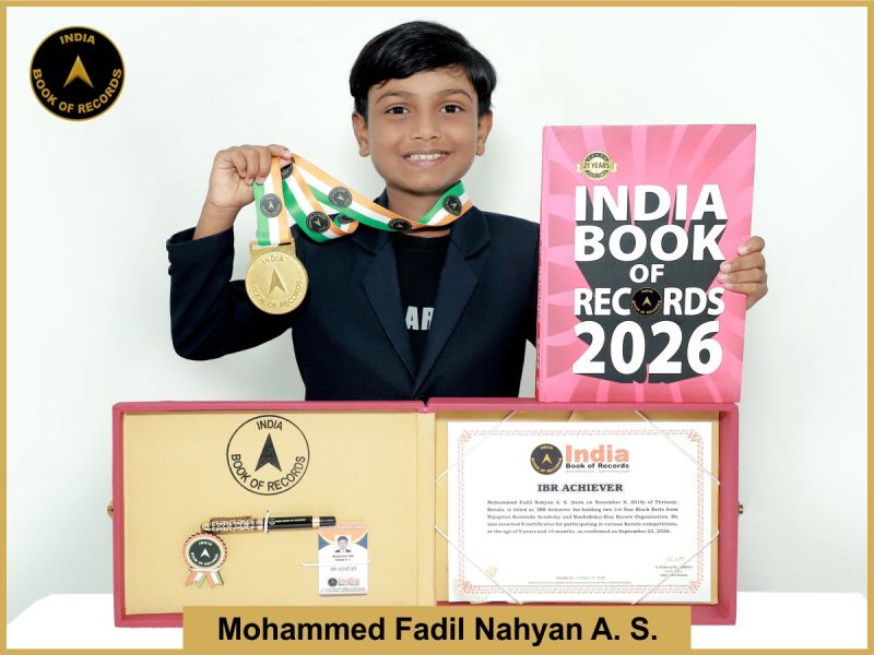 Image of Mohammed Fadil Nahyan A. S. with IBR Achiever Certificate.