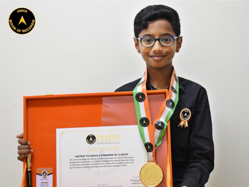 Mohammed-Shahzad