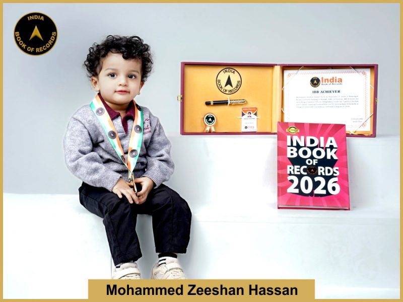 Mohammed Zeeshan Hassan - IBR Achiever