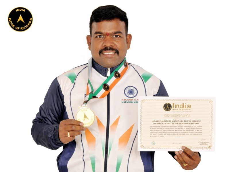 Mohan Kumar Danappa