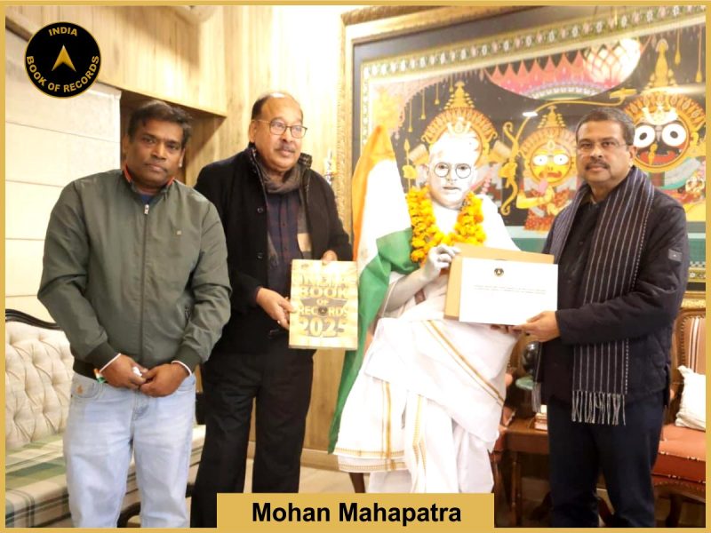 Longest padayatra undertaken by an individual dressed as Mahatma Gandhi to promote Swachh Bharat Mission