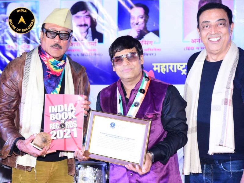 Mohd-Ayaz-(Paigambar)-Abdul