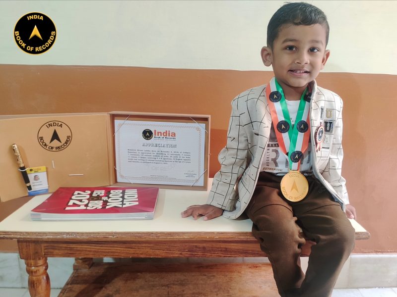 Mokshith Hitesh Laddha