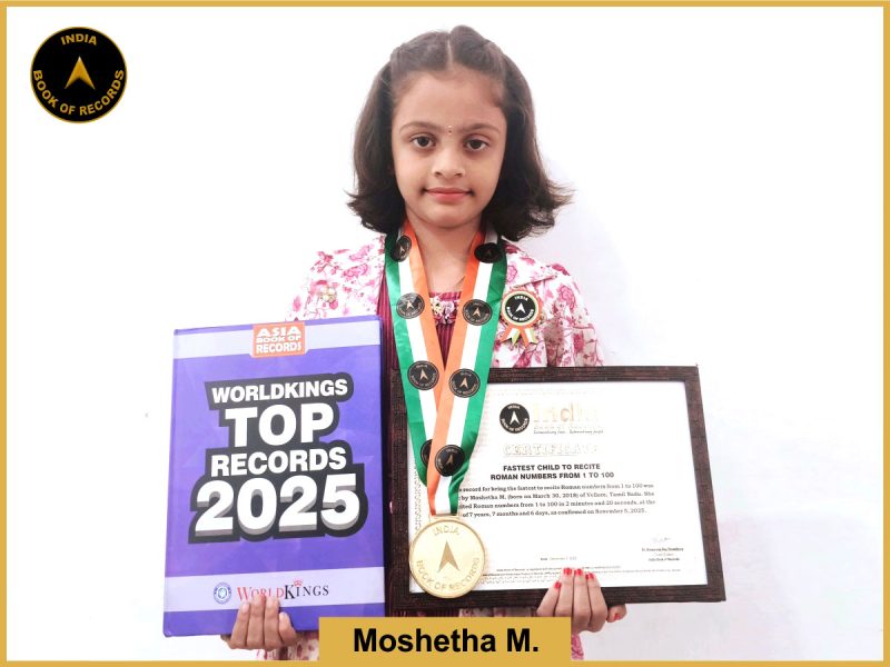 Fastest child to recite Roman numbers from 1 to 100 