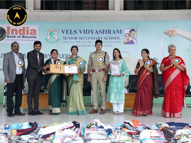 Most Reusable Utility Bags Made by Students
