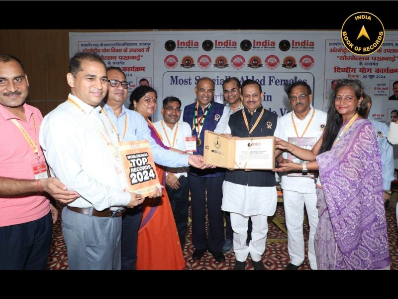 Most Specially Abled Females Participated in Yoga Session at a Single Venue