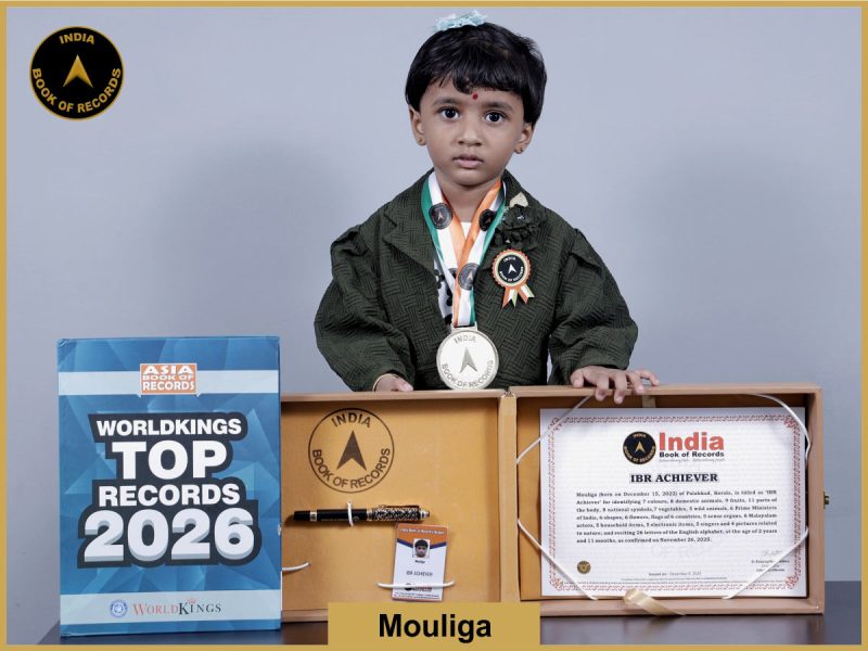 Mouliga - IBR Achiever