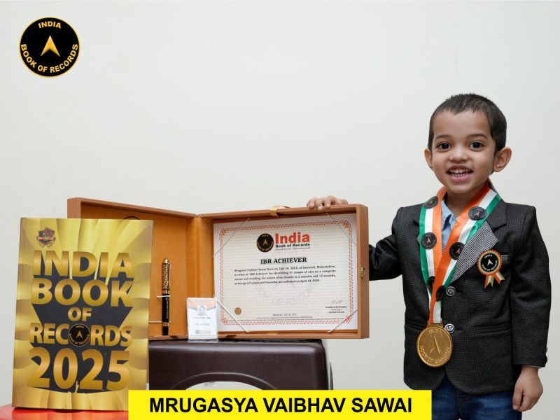 Mrugasya Vaibhav Sawai