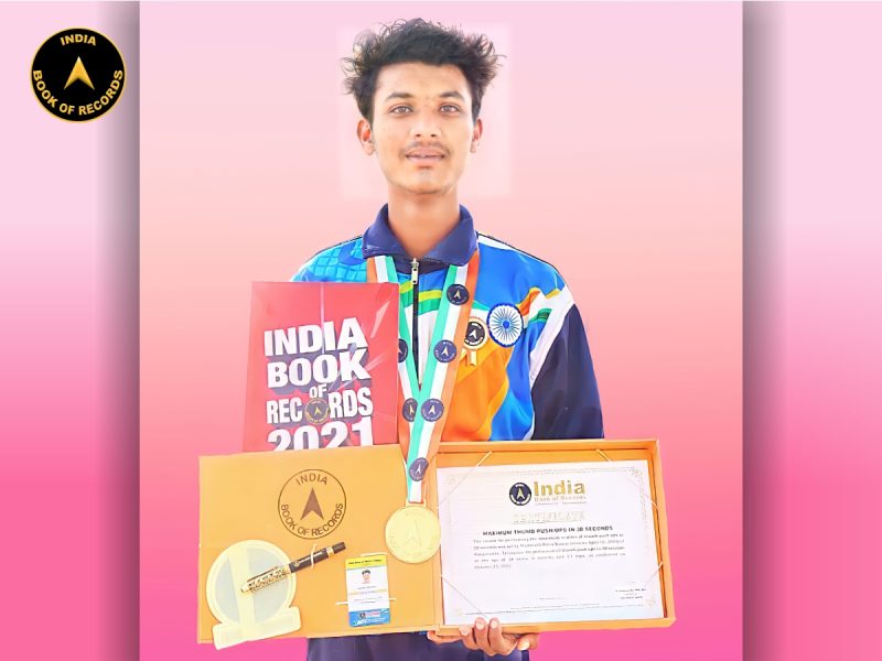 Mudavath Shiva Kumar