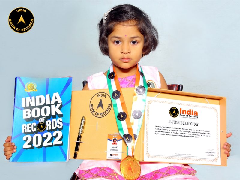 Mudiam Venkata Vasavi Parnika