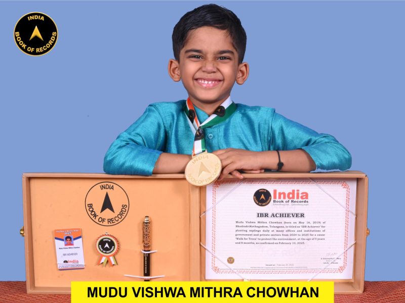 Mudu Vishwa Mithra Chowhan