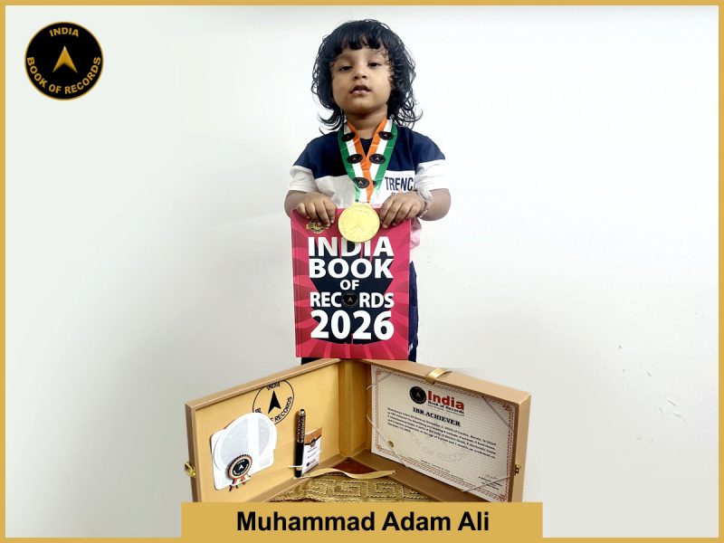 Muhammad Adam Ali - IBR Achiever
