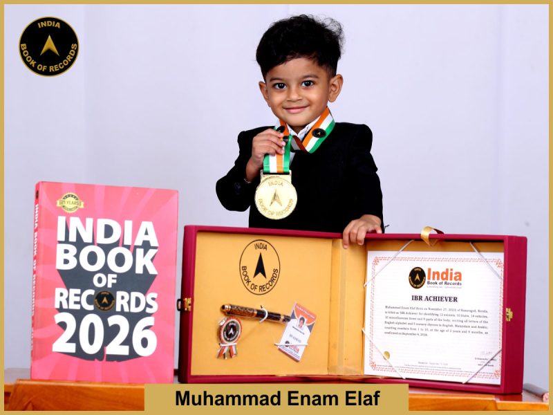 Pic of Muhammad Enam Elaf - IBR Achiever