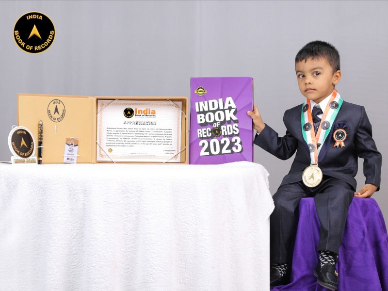 Muhammad Hamiz Ibnu Ajmal