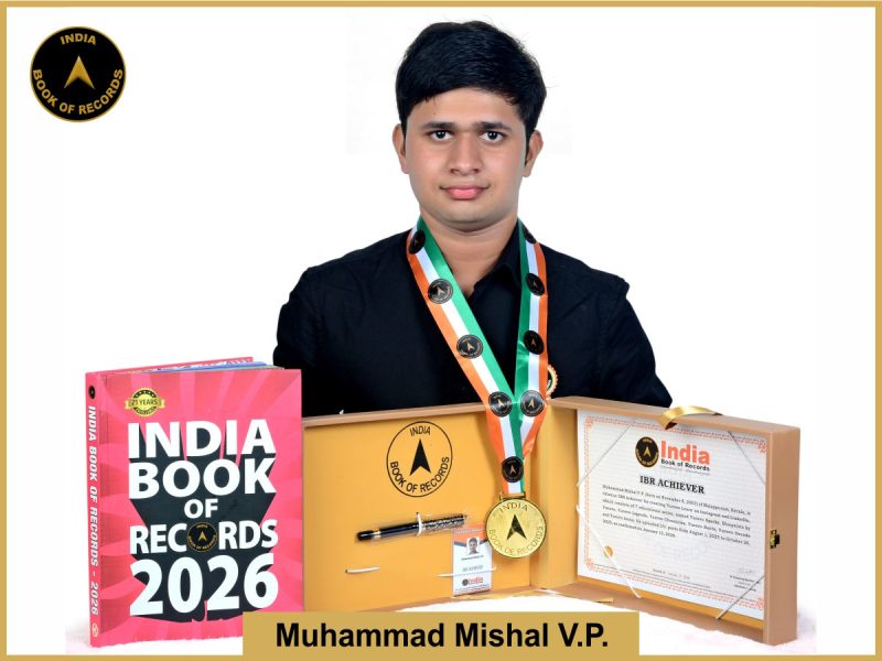 Muhammad Mishal V.P. - IBR Achiever