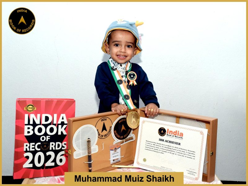 Image of Muhammad Muiz Shaikh with IBR certificate.