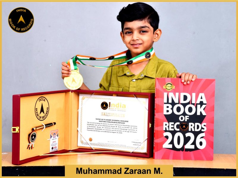 Pic of Muhammad Zaraan M, Fastest kid to answer 100 General Knowledge questions in Malayalam blindfolded.