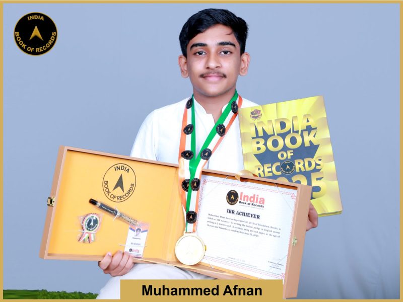 Muhammed Afnan (1)
