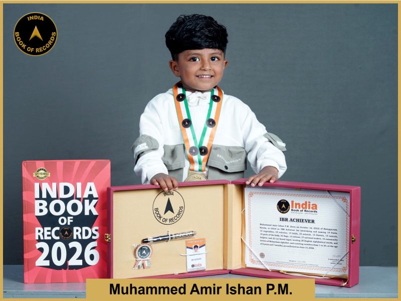 Image of Muhammed Amir Ishan P.M. with IBR Achiever Certificate.