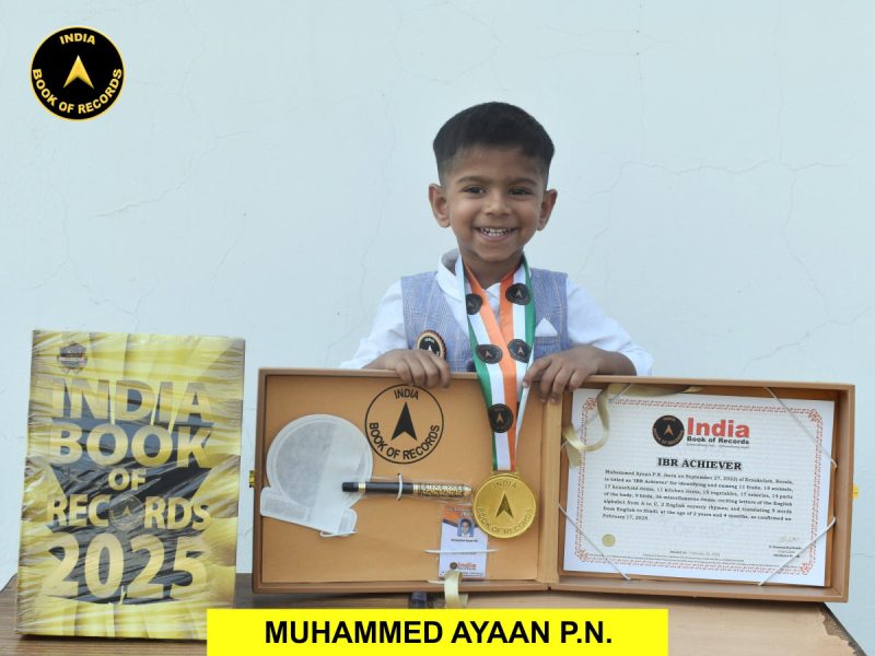 Muhammed Ayaan P.N.