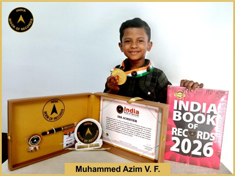Muhammed Azim V. F. - IBR Achiever