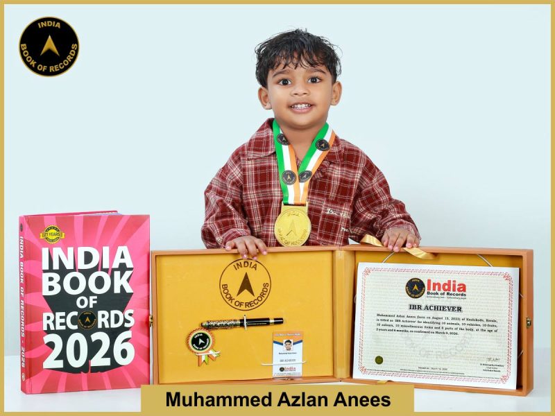 Image of Muhammed Azlan Anees with IBR Achiever certificate.