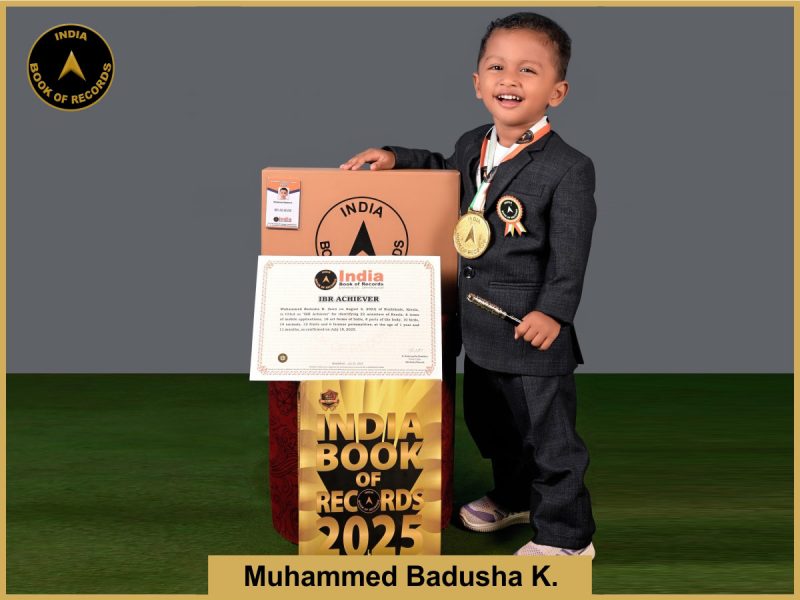 IBR Achiever for identifying