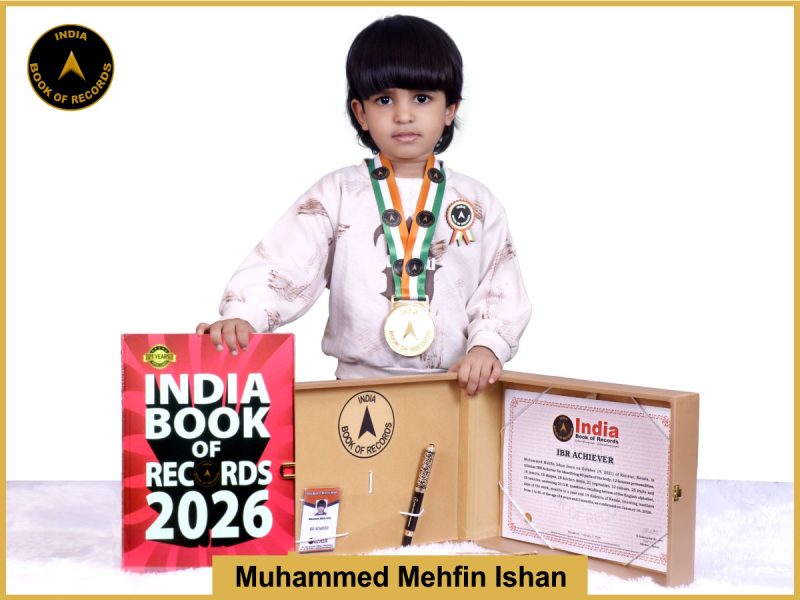 Image of Muhammed Mehfin Ishan with IBR Achiever certificate.