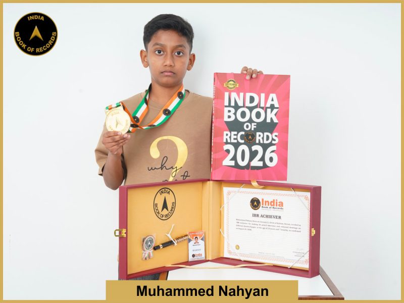 Image of Muhammed Nahyan with IBR Achiever Certificate.
