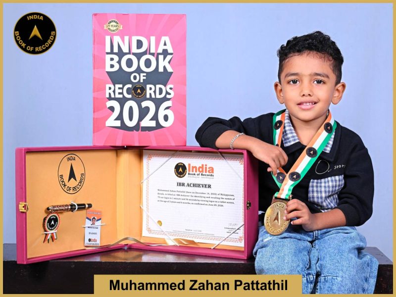 Image of Muhammed Zahan Pattathil with IBR Achiever Certificate.