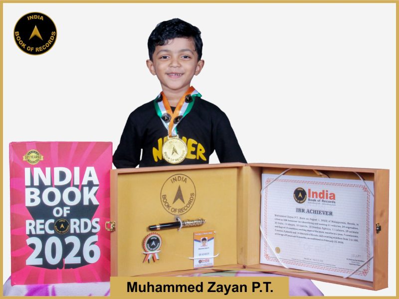 Image of Muhammed Zayan P.T. with IBR Achiever certificate.