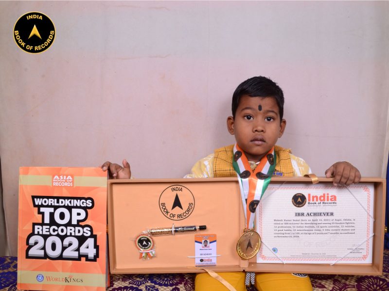 Mukesh Kumar Samal