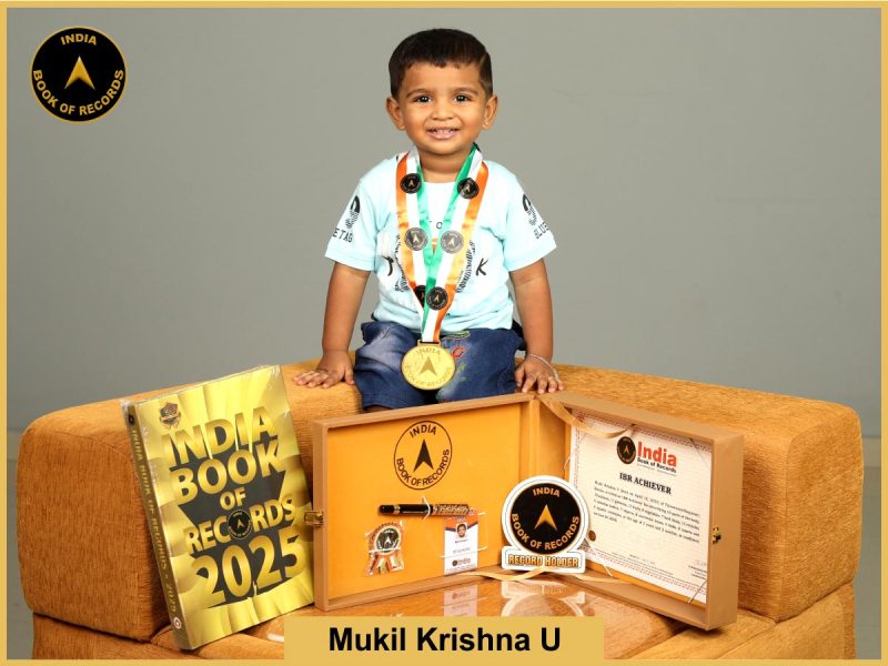 Mukil Krishna U