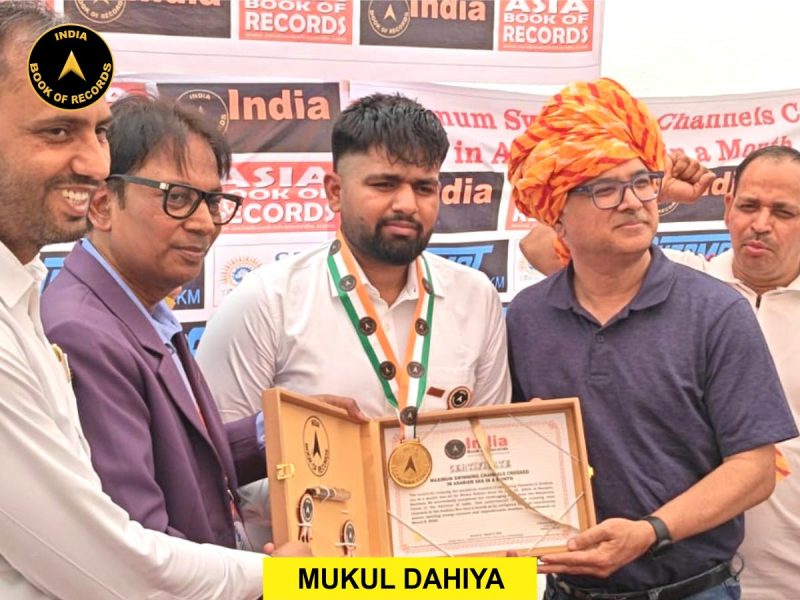 Mukul Dahiya