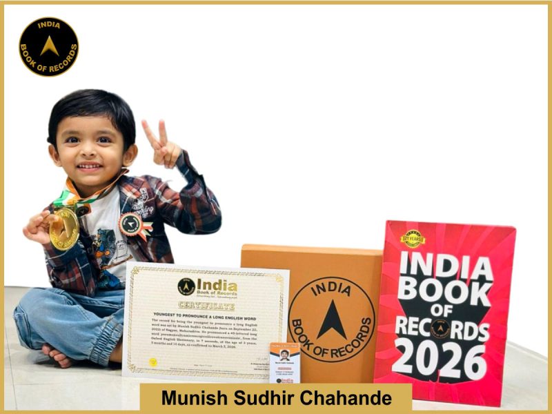 Image of Munish Sudhir Chahande, Youngest to pronounce a long English word