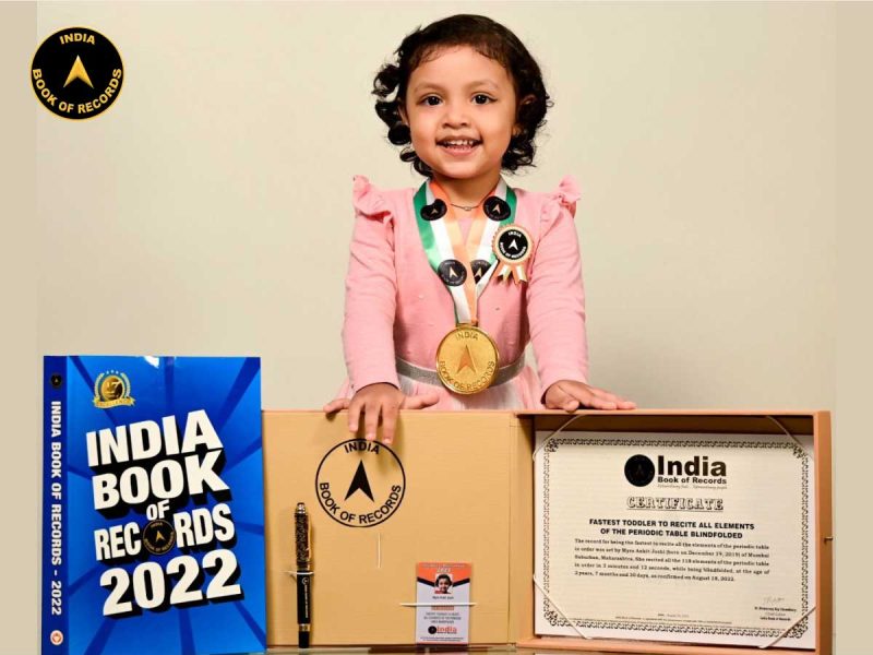 Myra-Ankit-Joshi