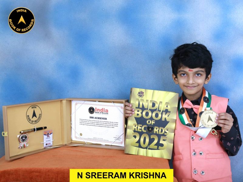 N Sreeram Krishna