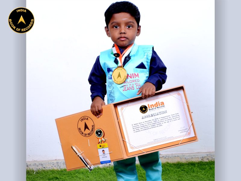 N. Adidev
