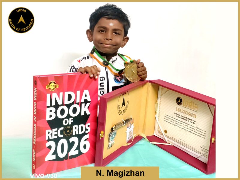 Image of N Magizhan, Maximum distance covered by a kid on quad roller skates.