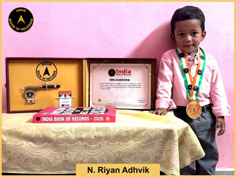 Image of N. Riyan Adhvik with IBR Achiever Certificate.