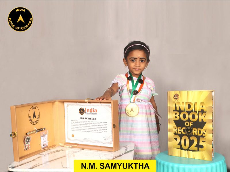 N.M. SAMYUKTHA