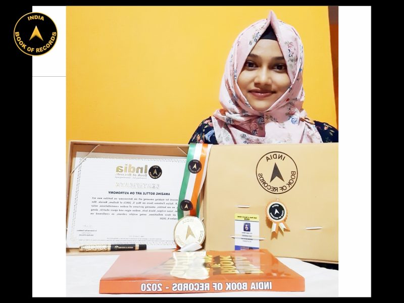 N.N. Aaliya Fathima