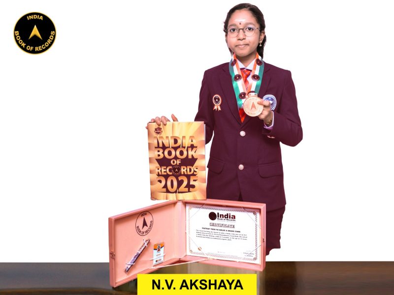 N.V. Akshaya