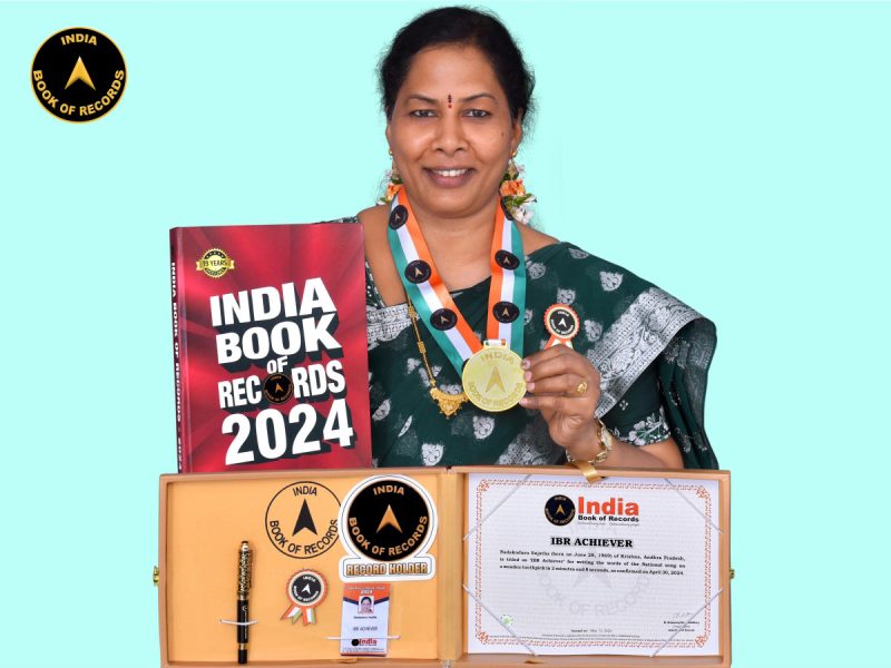 Nadakuduru Sujatha