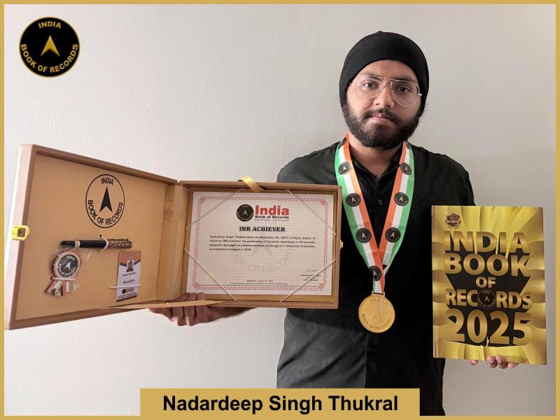 IBR Achiever for performing