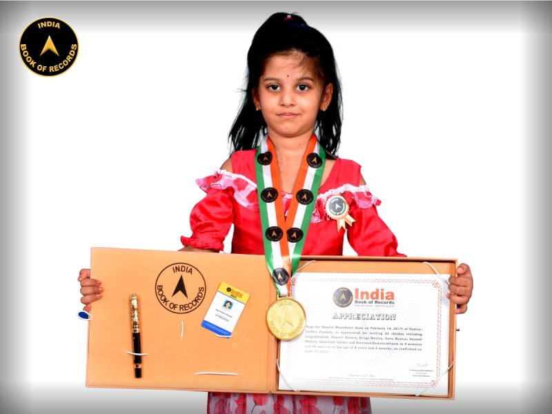 Naga Sai Shaarvi Minnikanti