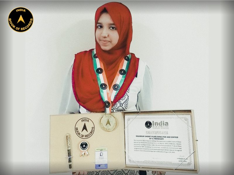 Nahida Najumudeen