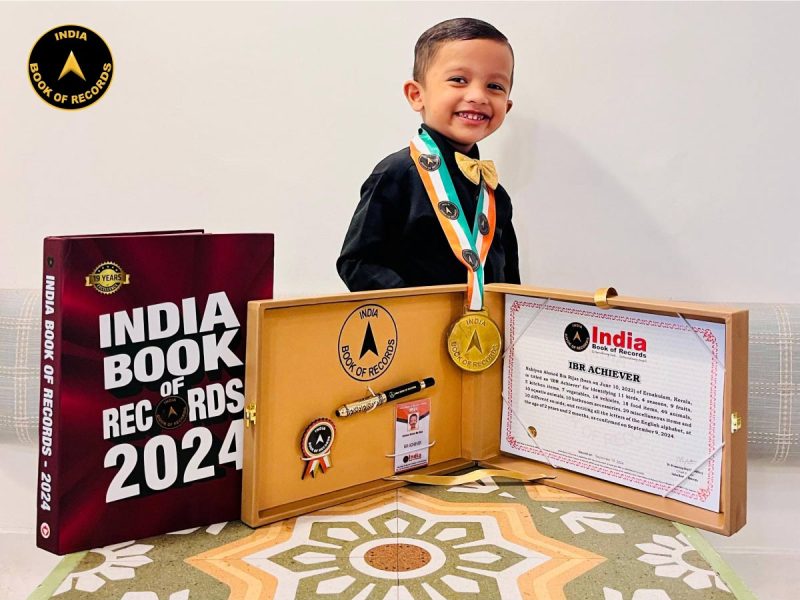 Nahiyan Ahmed Bin Rijas