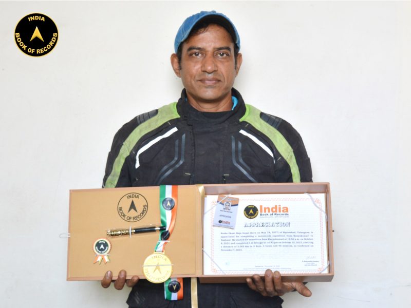 Naidu Phani Raja Gopal